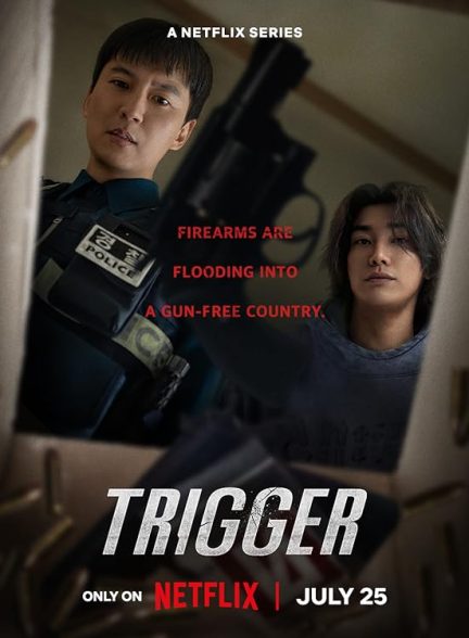 دانلود سریال Trigger