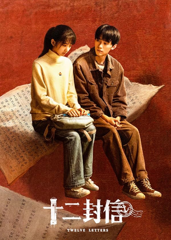دانلود سریال Twelve Letters 2025 زیرنویس چسبیده